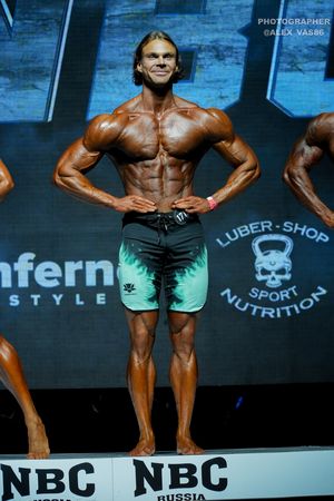 MEN'S ATHLETIC OVERALL